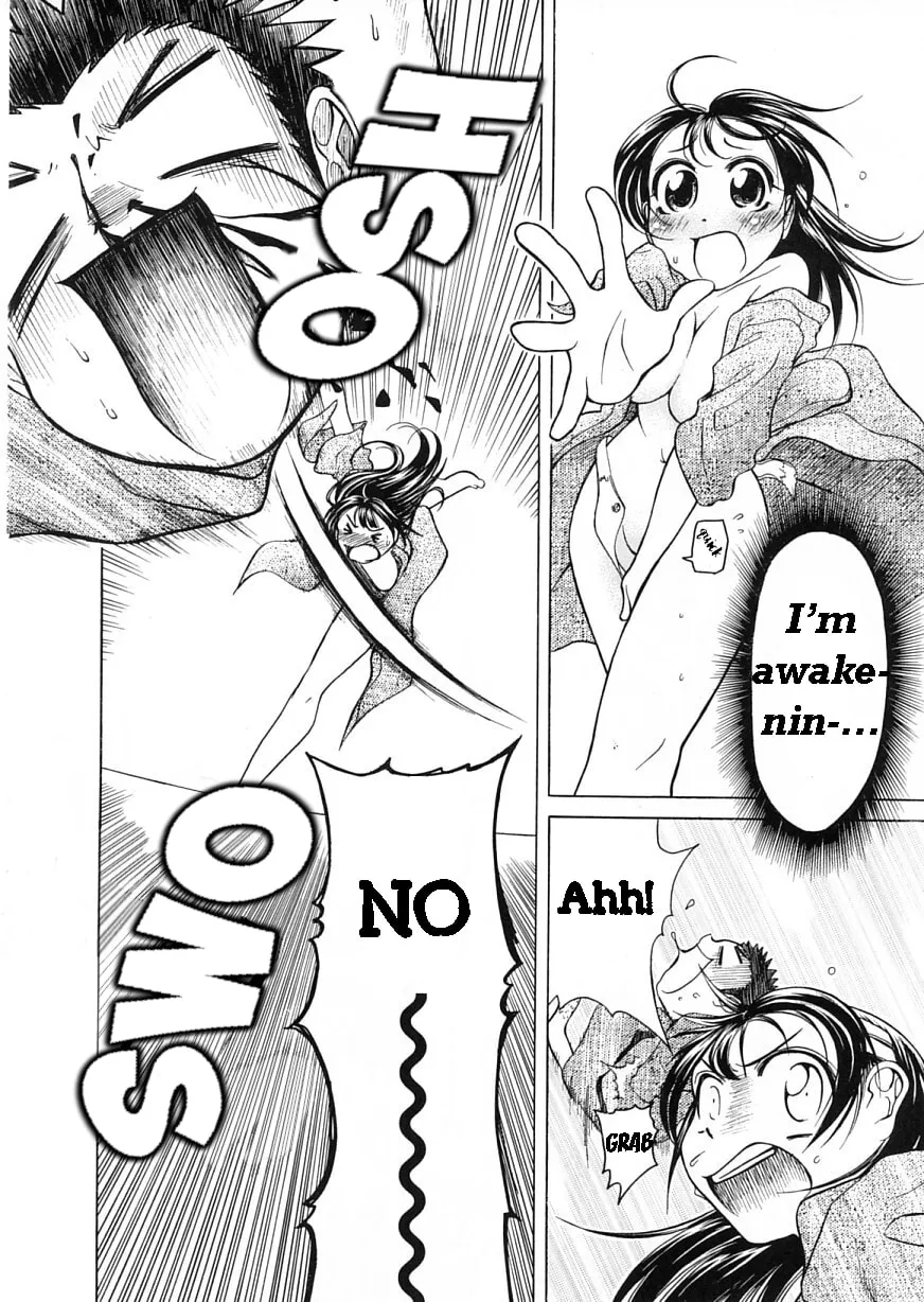 Read Amaenaide yo!! chapter 7 image 31 on Lezhin