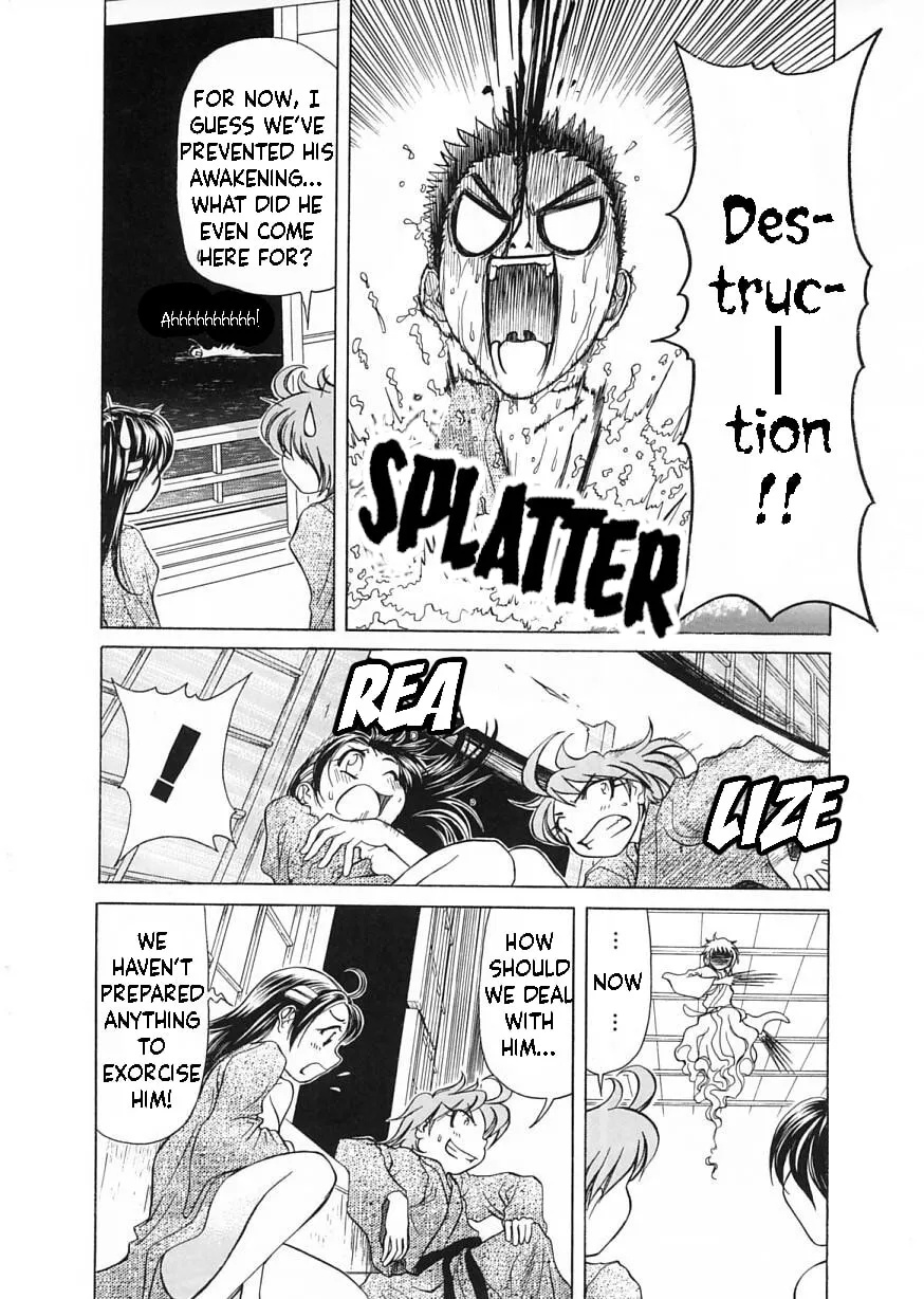 Read Amaenaide yo!! chapter 7 image 33 on Lezhin