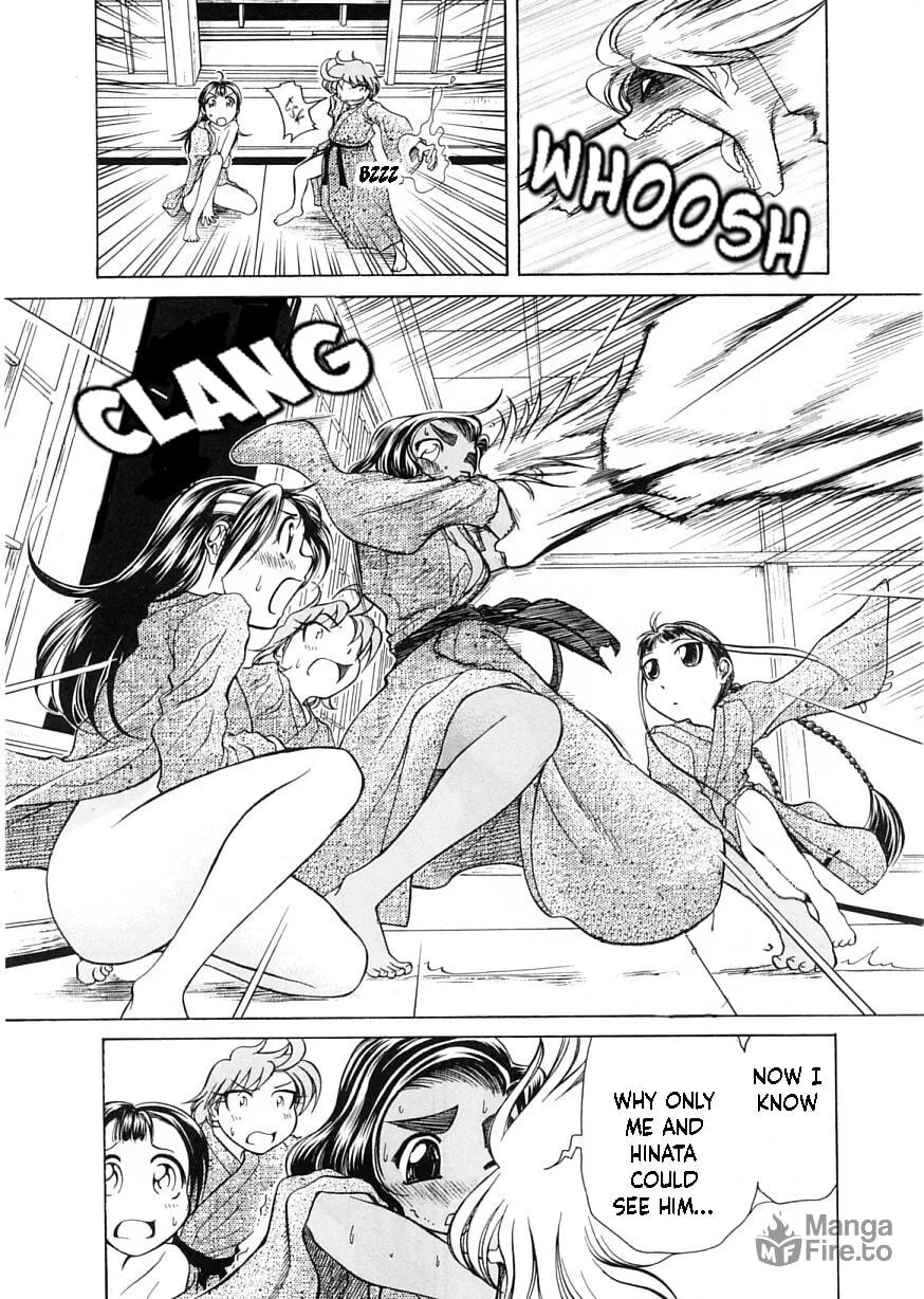 Read Amaenaide yo!! chapter 7 image 34 on Lezhin