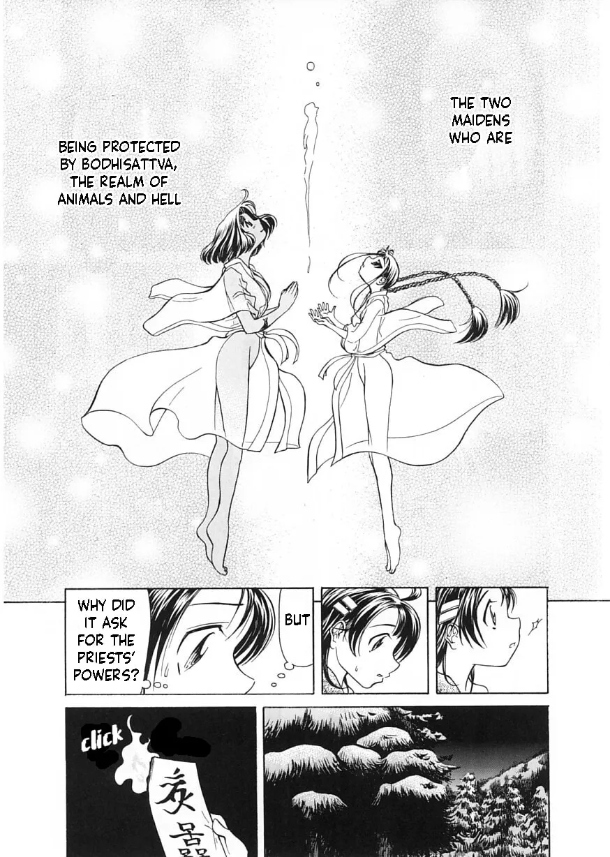 Read Amaenaide yo!! chapter 7 image 36 on Lezhin