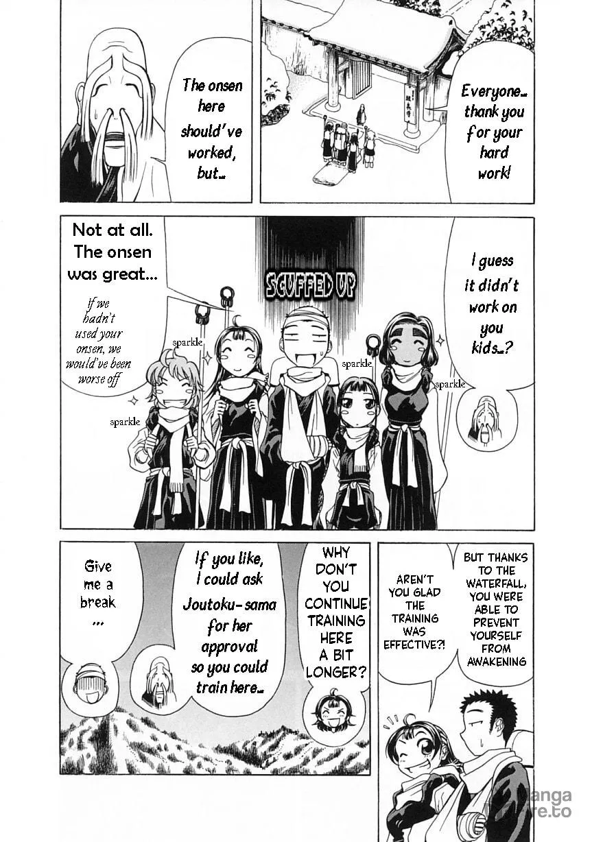 Read Amaenaide yo!! chapter 7 image 39 on Lezhin