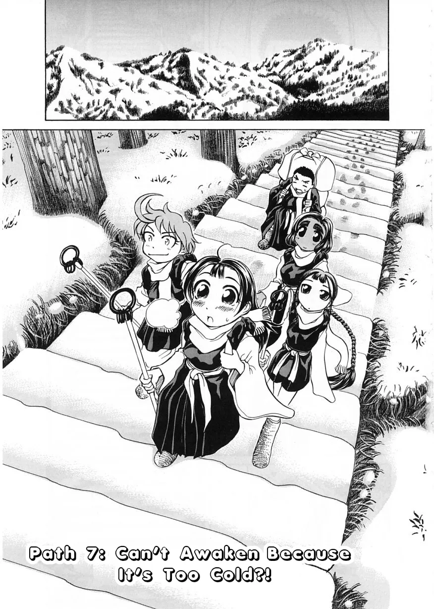 Read Amaenaide yo!! chapter 7 image 6 on Lezhin