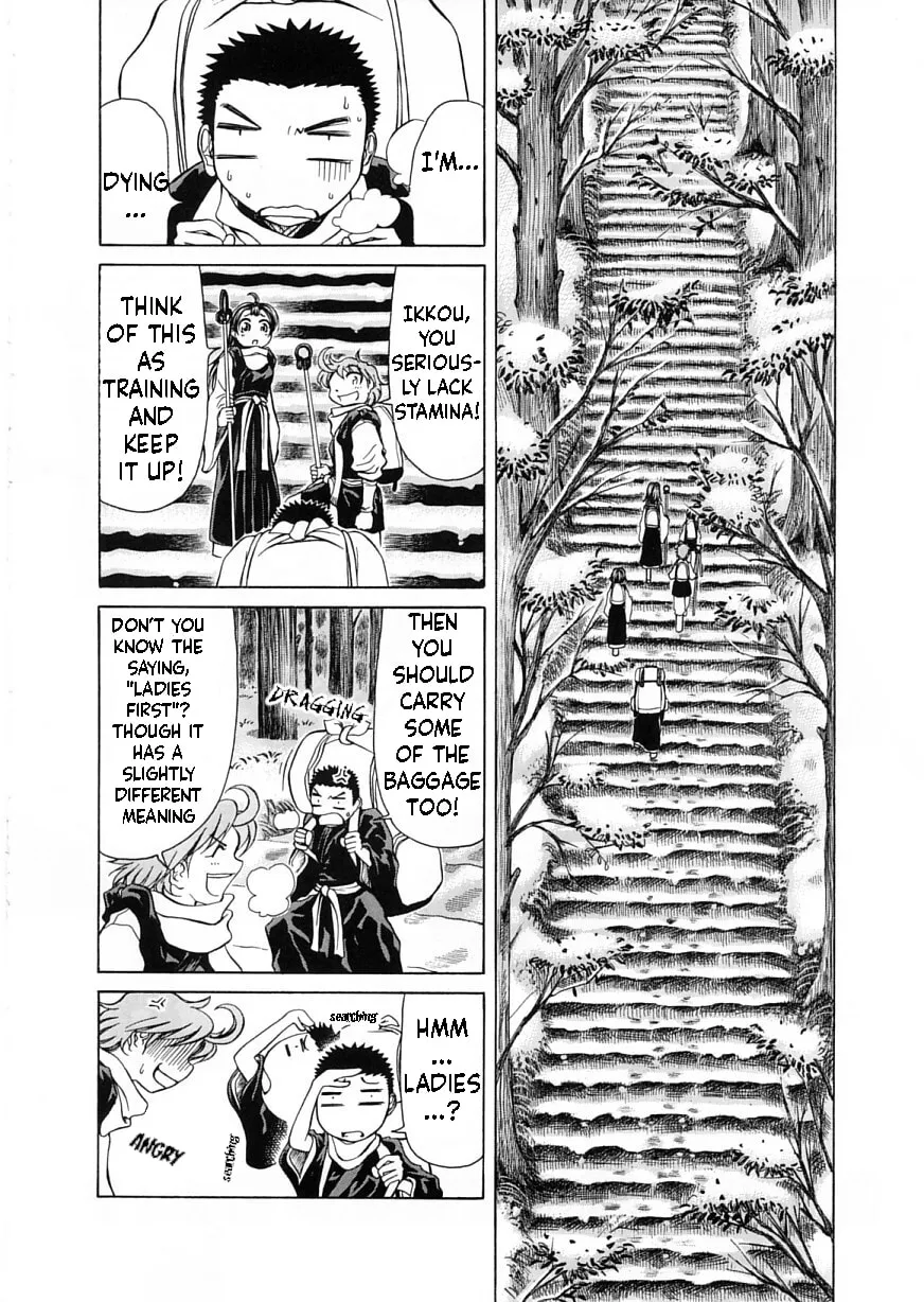 Read Amaenaide yo!! chapter 7 image 7 on Lezhin