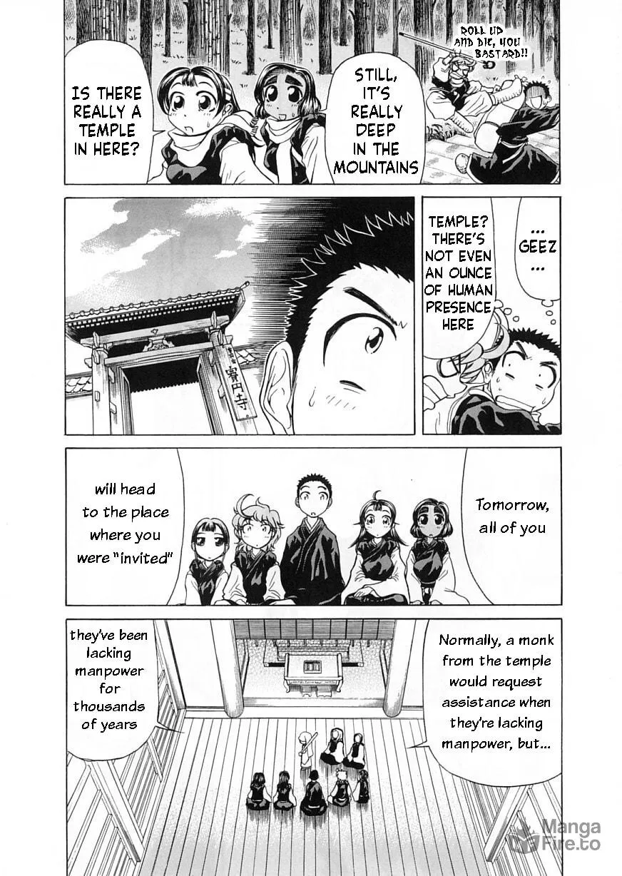 Read Amaenaide yo!! chapter 7 image 8 on Lezhin
