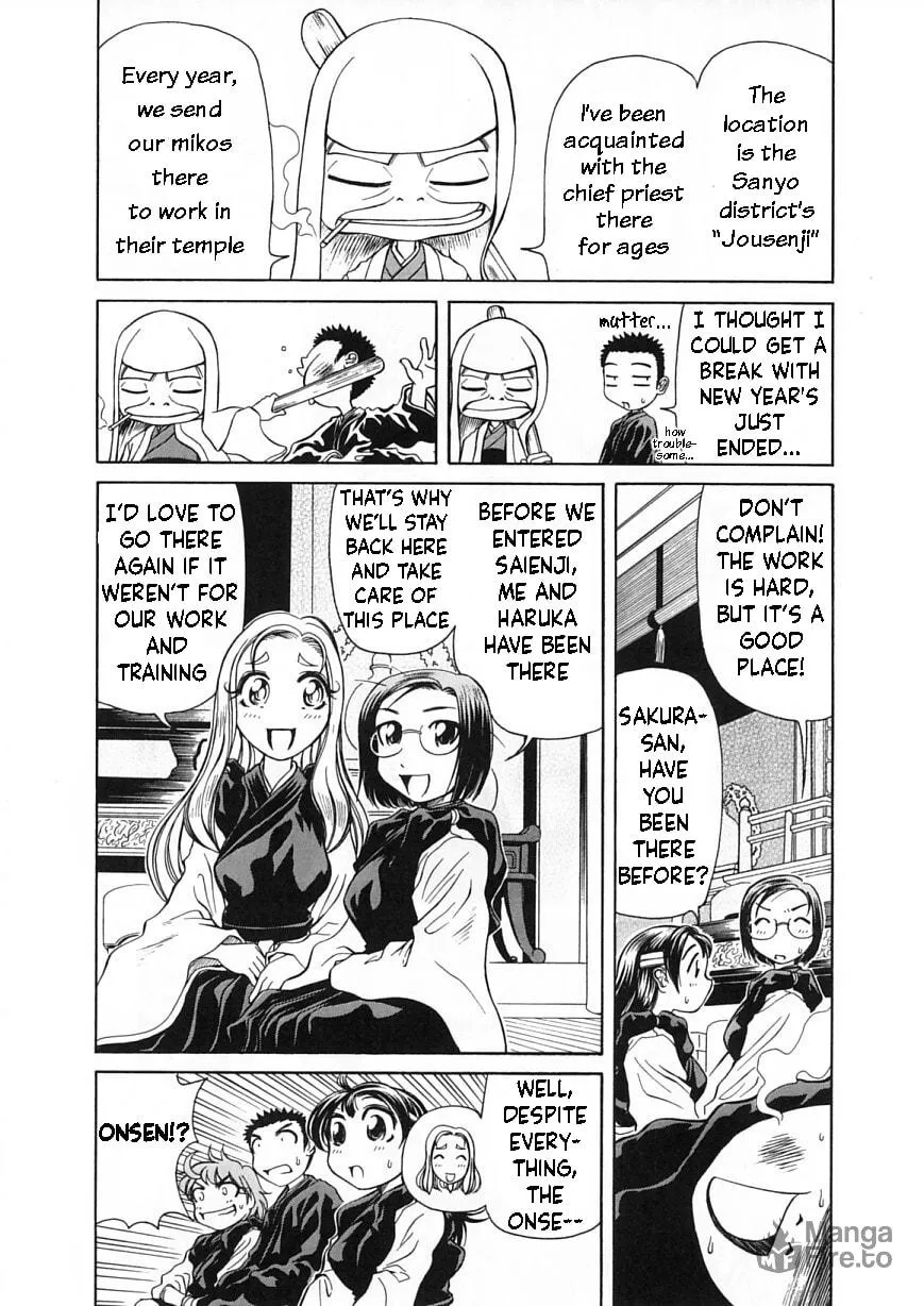 Read Amaenaide yo!! chapter 7 image 9 on Lezhin