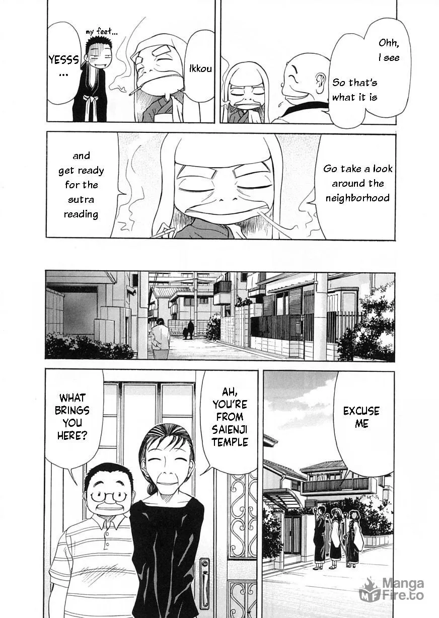 Read Amaenaide yo!! chapter 8 image 11 on Lezhin