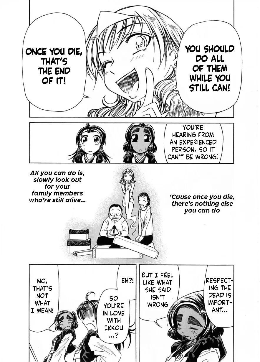 Read Amaenaide yo!! chapter 8 image 28 on Lezhin