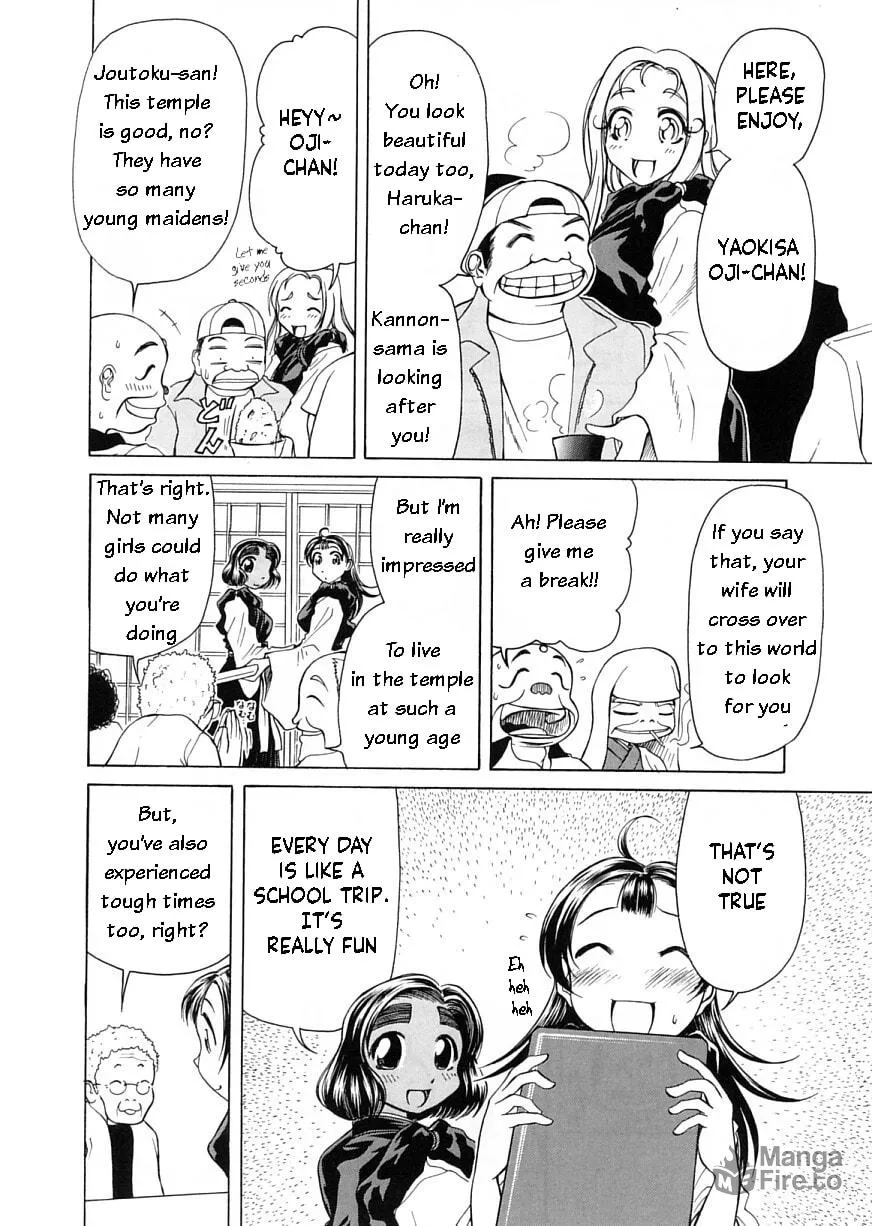 Read Amaenaide yo!! chapter 8 image 9 on Lezhin