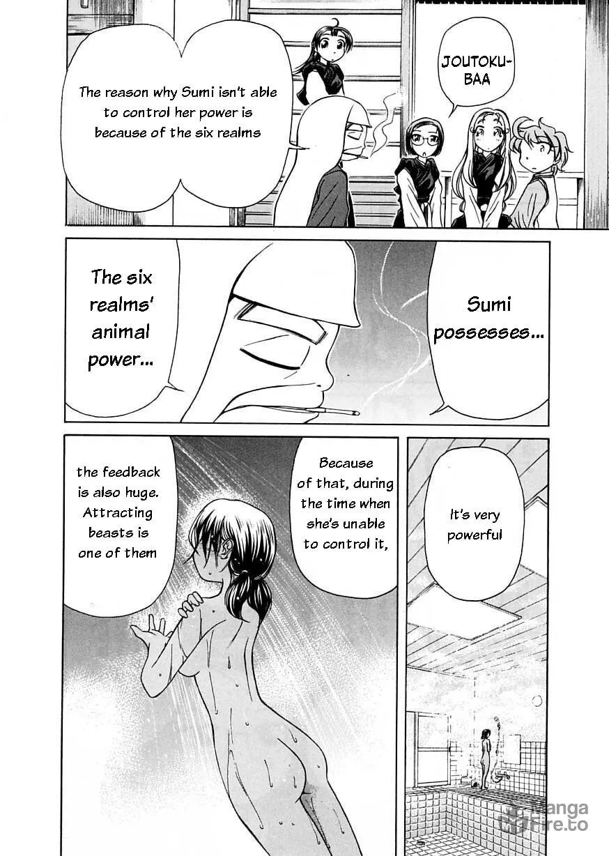 Read Amaenaide yo!! chapter 9 image 11 on Lezhin