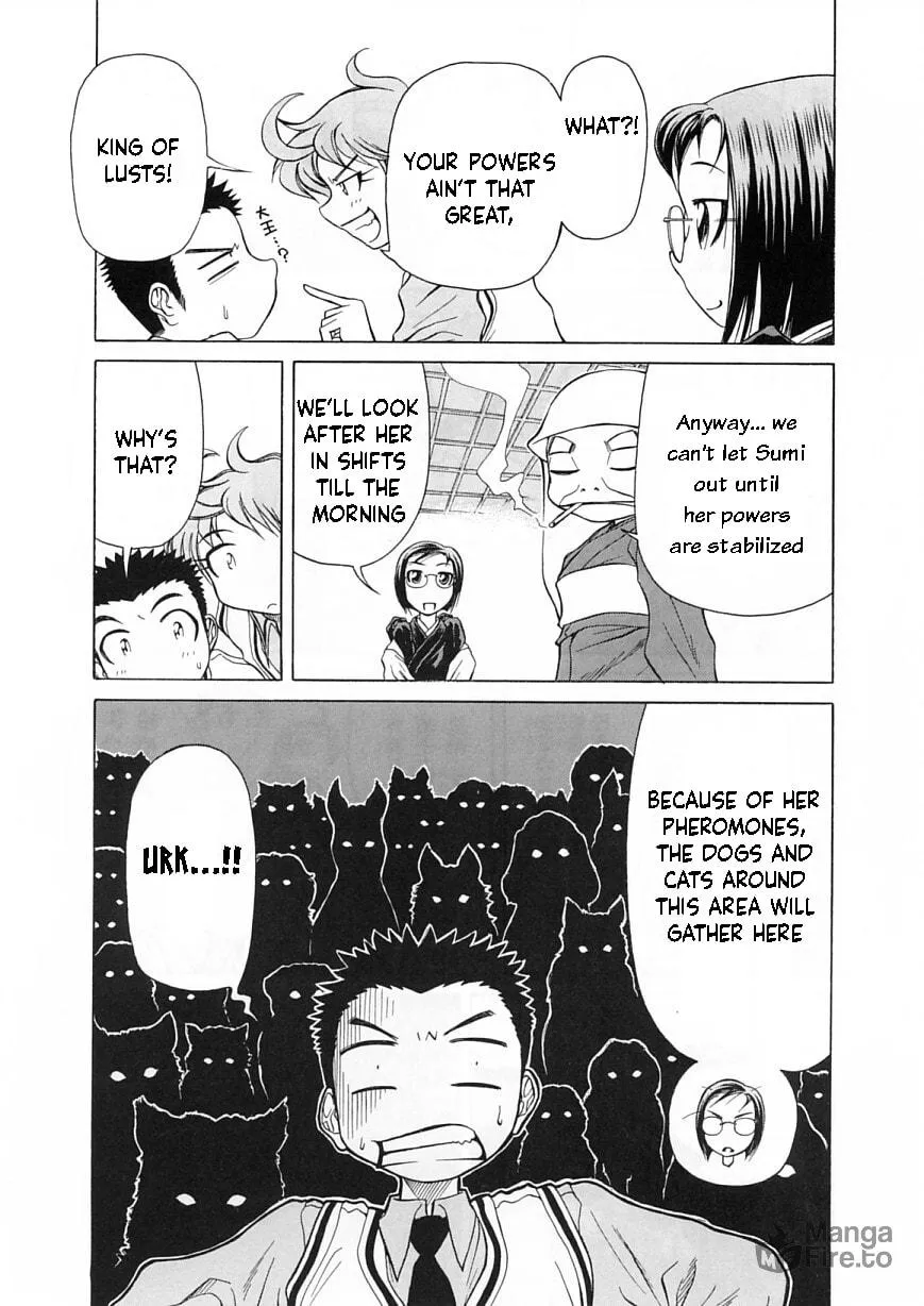 Read Amaenaide yo!! chapter 9 image 14 on Lezhin