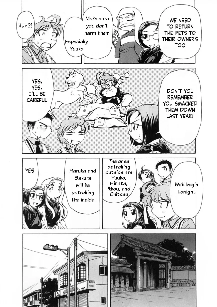 Read Amaenaide yo!! chapter 9 image 15 on Lezhin