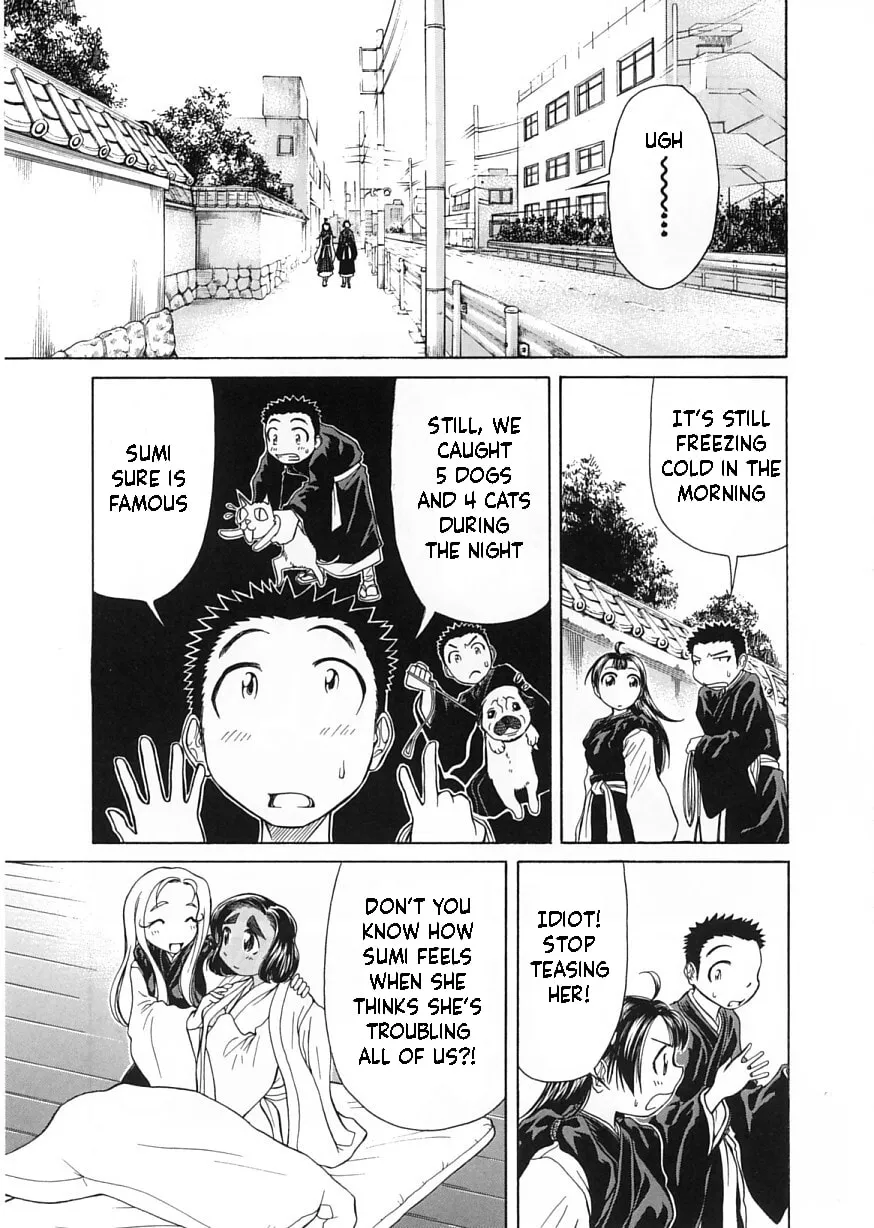 Read Amaenaide yo!! chapter 9 image 16 on Lezhin