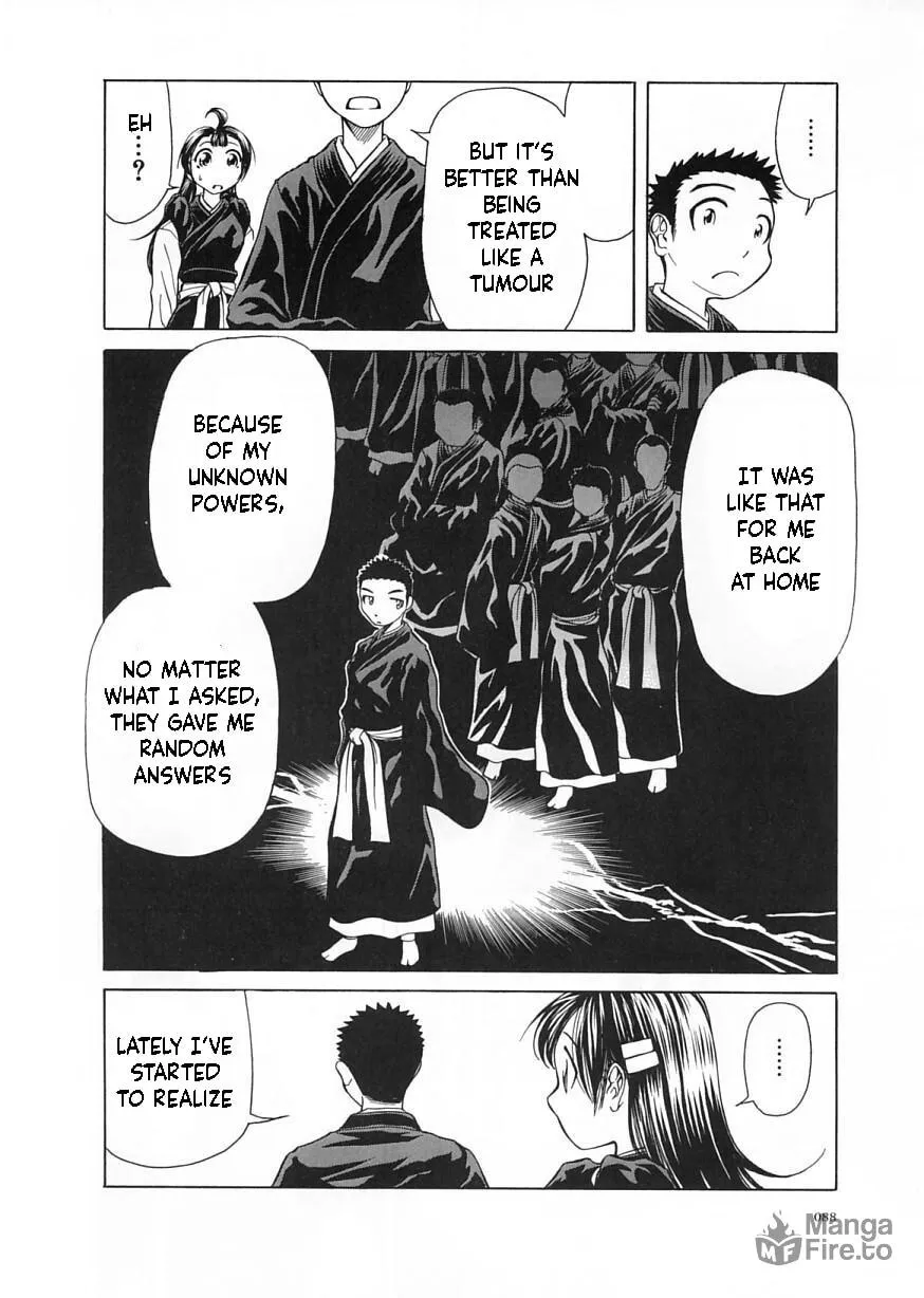 Read Amaenaide yo!! chapter 9 image 17 on Lezhin