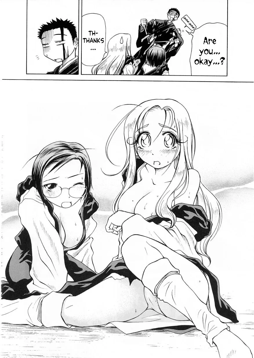 Read Amaenaide yo!! chapter 9 image 25 on Lezhin