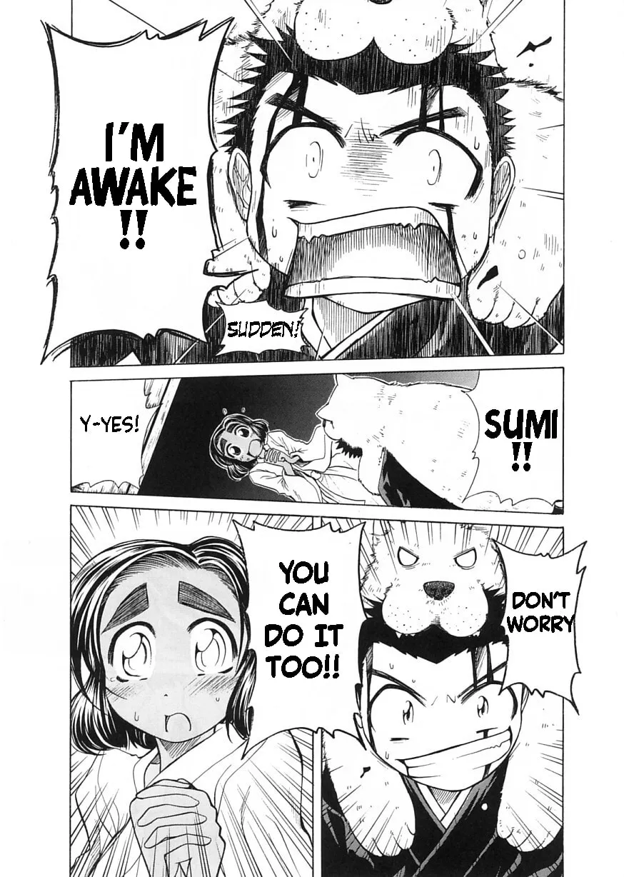 Read Amaenaide yo!! chapter 9 image 28 on Lezhin