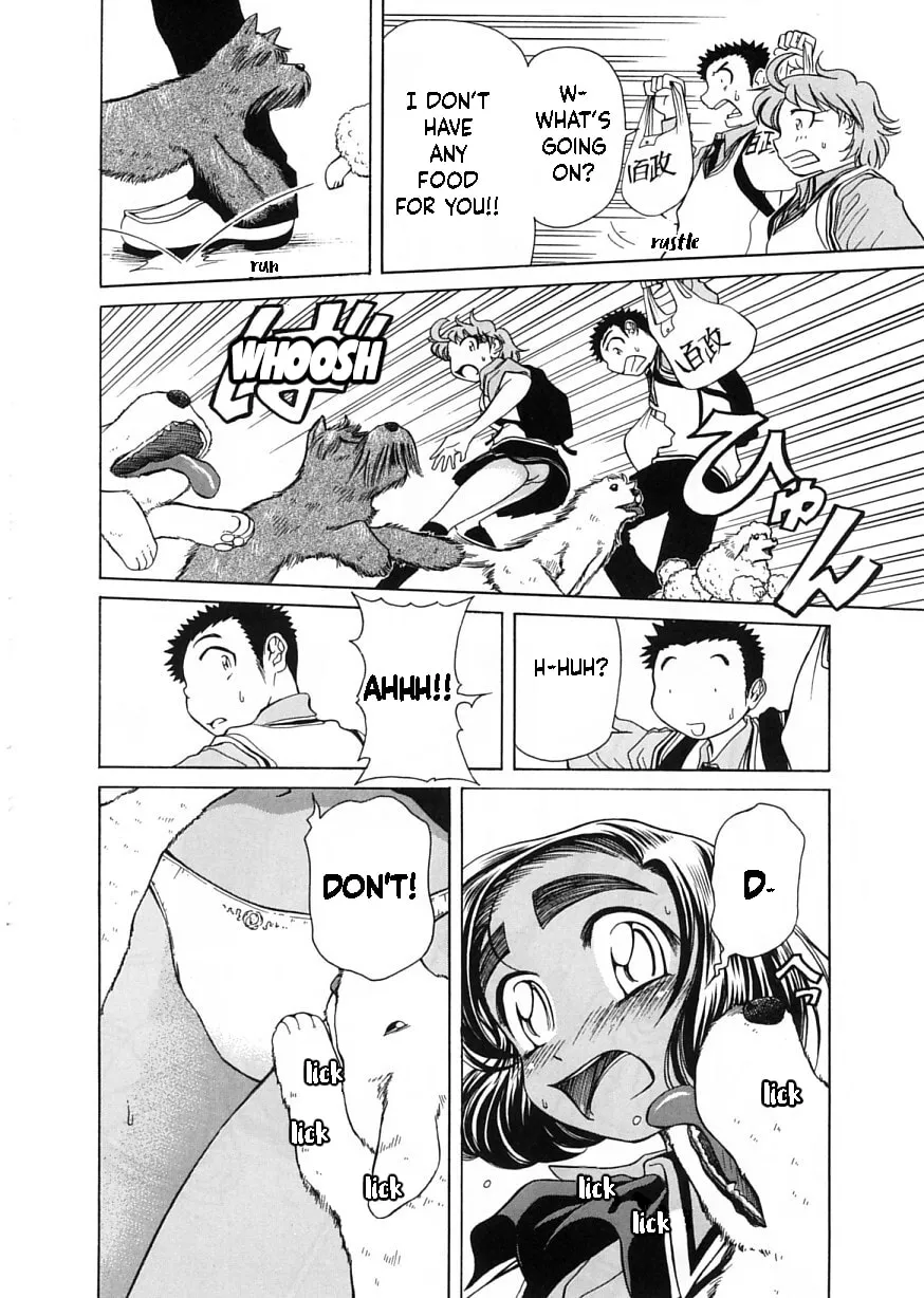 Read Amaenaide yo!! chapter 9 image 3 on Lezhin