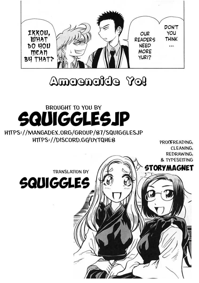 Read Amaenaide yo!! chapter 9 image 36 on Lezhin