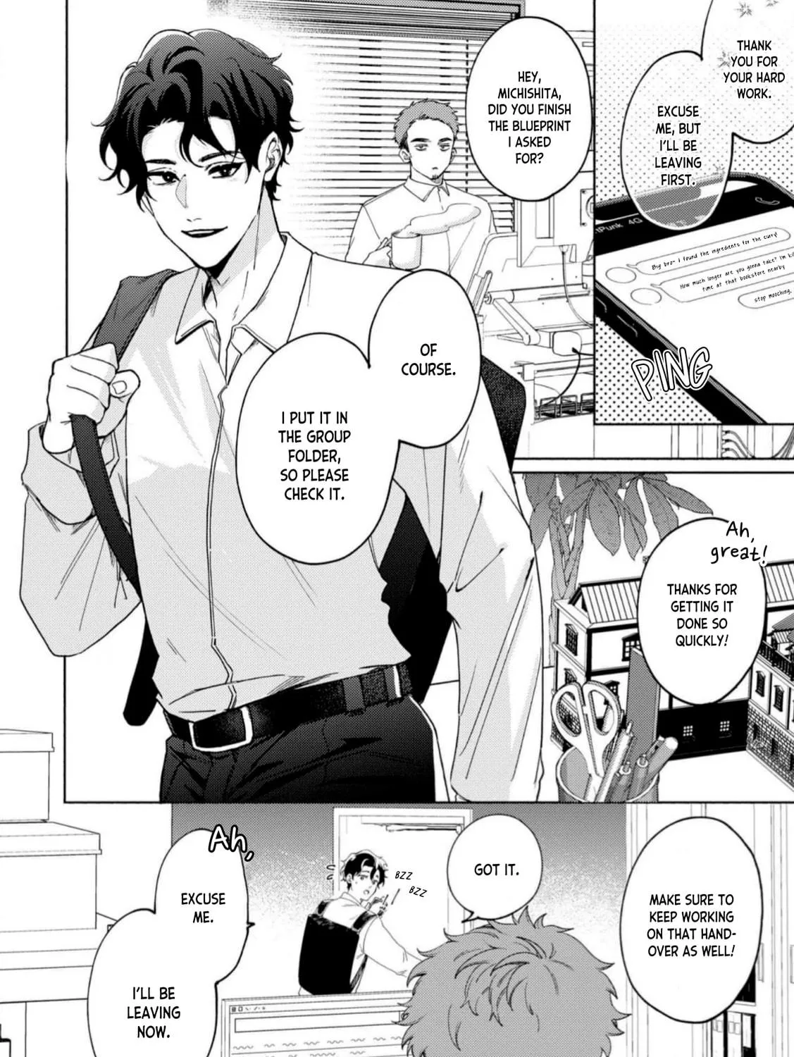 Read Amagami to Hakuchuumu chapter 1 image 16 on Lezhin