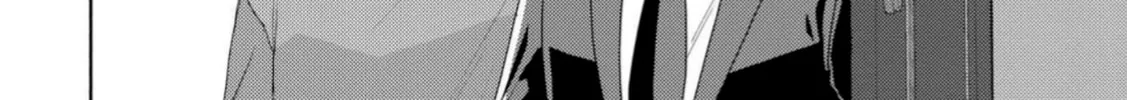 Read Amagami to Hakuchuumu chapter 1 image 25 on Lezhin