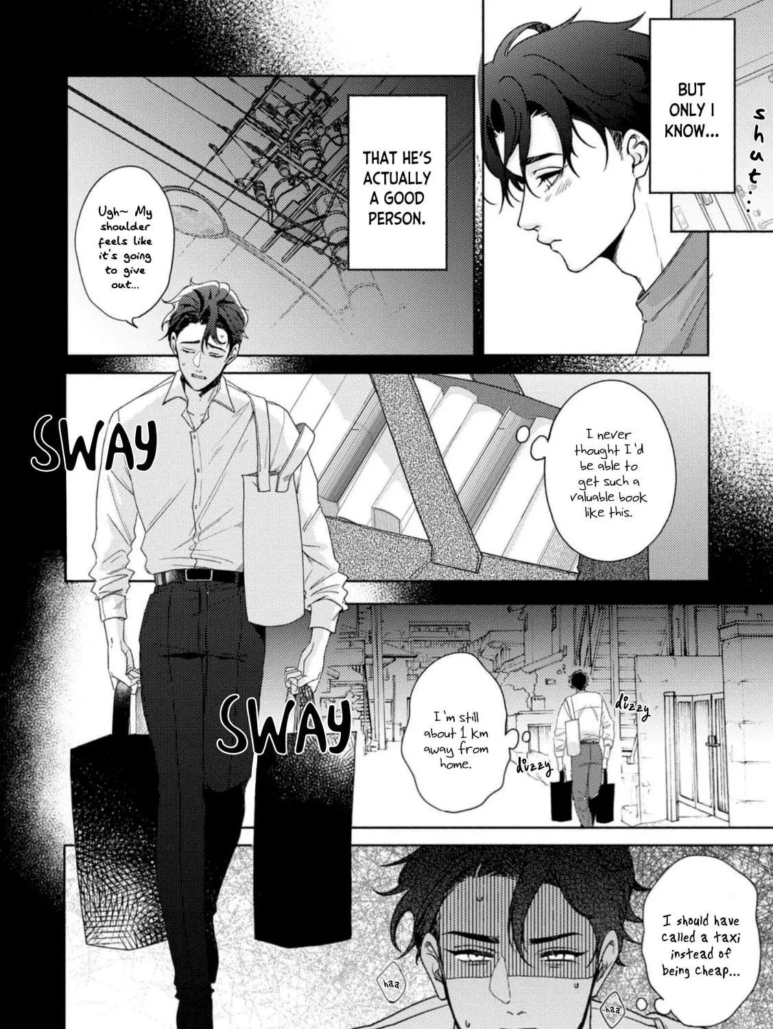 Read Amagami to Hakuchuumu chapter 1 image 28 on Lezhin