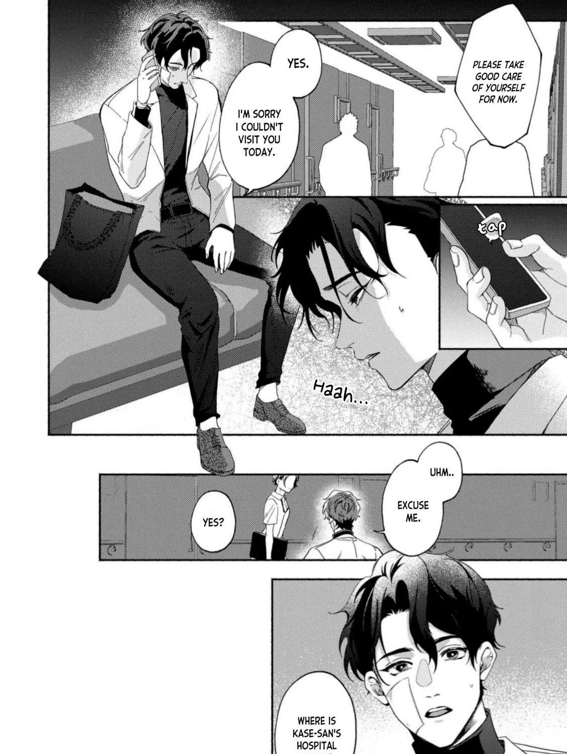 Read Amagami to Hakuchuumu chapter 1 image 48 on Lezhin