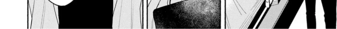 Read Amagami to Hakuchuumu chapter 1 image 57 on Lezhin