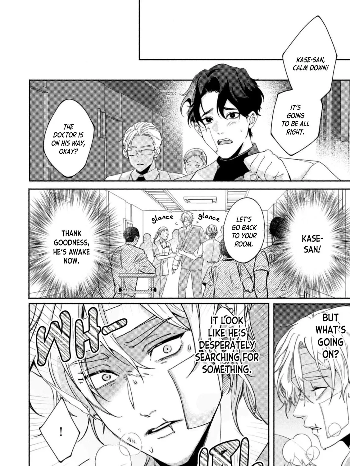 Read Amagami to Hakuchuumu chapter 1 image 60 on Lezhin