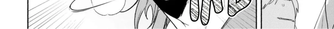 Read Amagami to Hakuchuumu chapter 1 image 61 on Lezhin