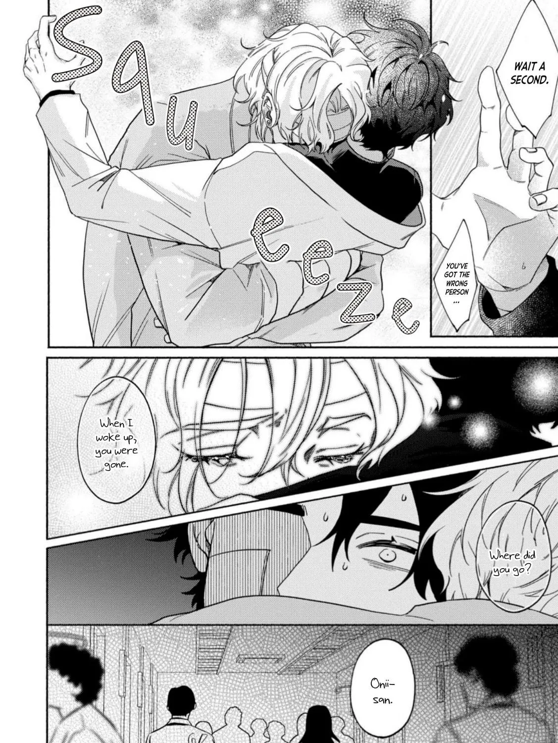 Read Amagami to Hakuchuumu chapter 1 image 64 on Lezhin