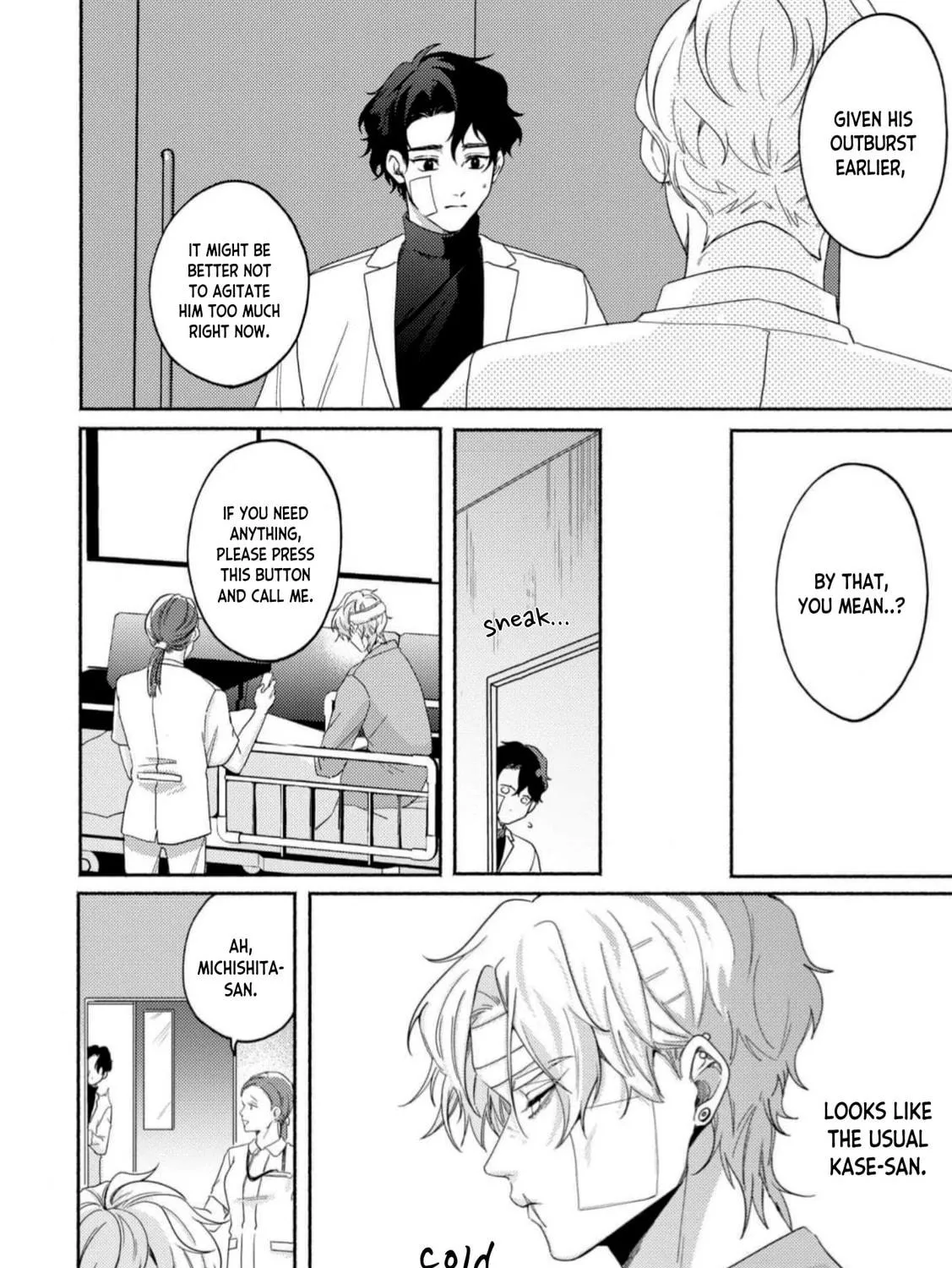Read Amagami to Hakuchuumu chapter 1 image 68 on Lezhin