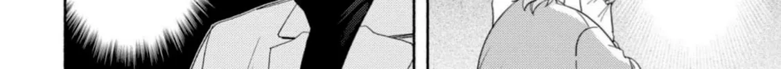 Read Amagami to Hakuchuumu chapter 1 image 73 on Lezhin