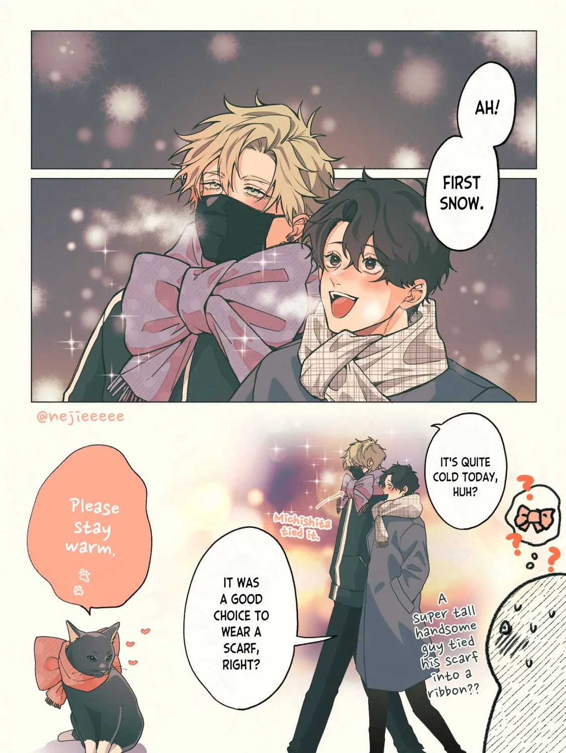 Read Amagami to Hakuchuumu chapter 1 image 80 on Lezhin