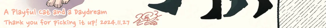 Read Amagami to Hakuchuumu chapter 1 image 81 on Lezhin