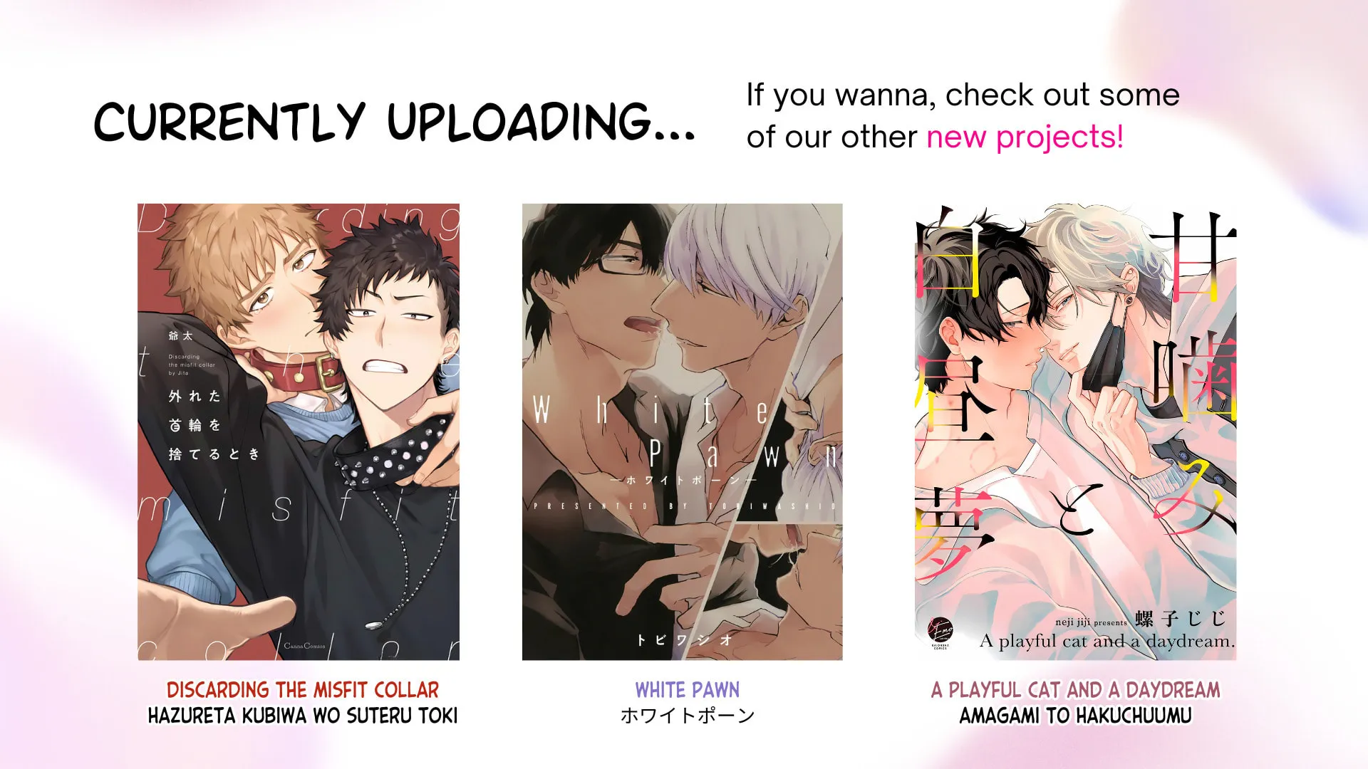 Read Amagami to Hakuchuumu chapter 1 image 86 on Lezhin