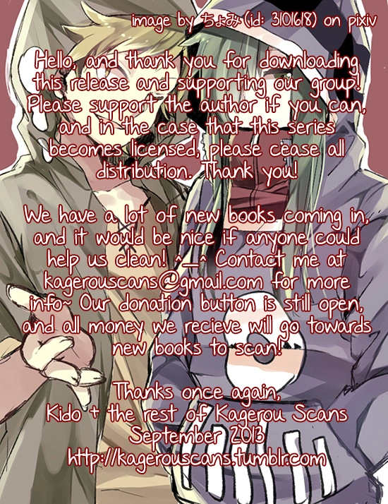 Read Amai Hari chapter 1 image 1 on Lezhin