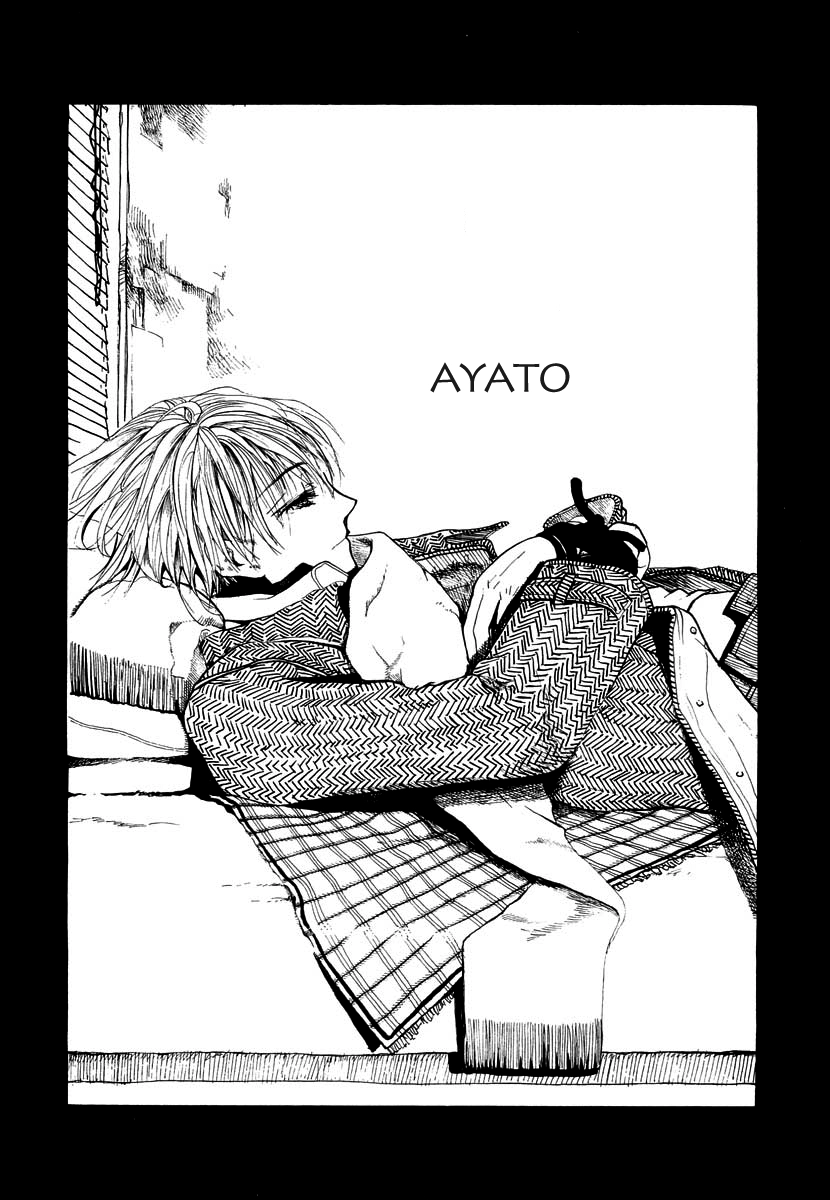 Read Amai Hari chapter 1 image 12 on Lezhin