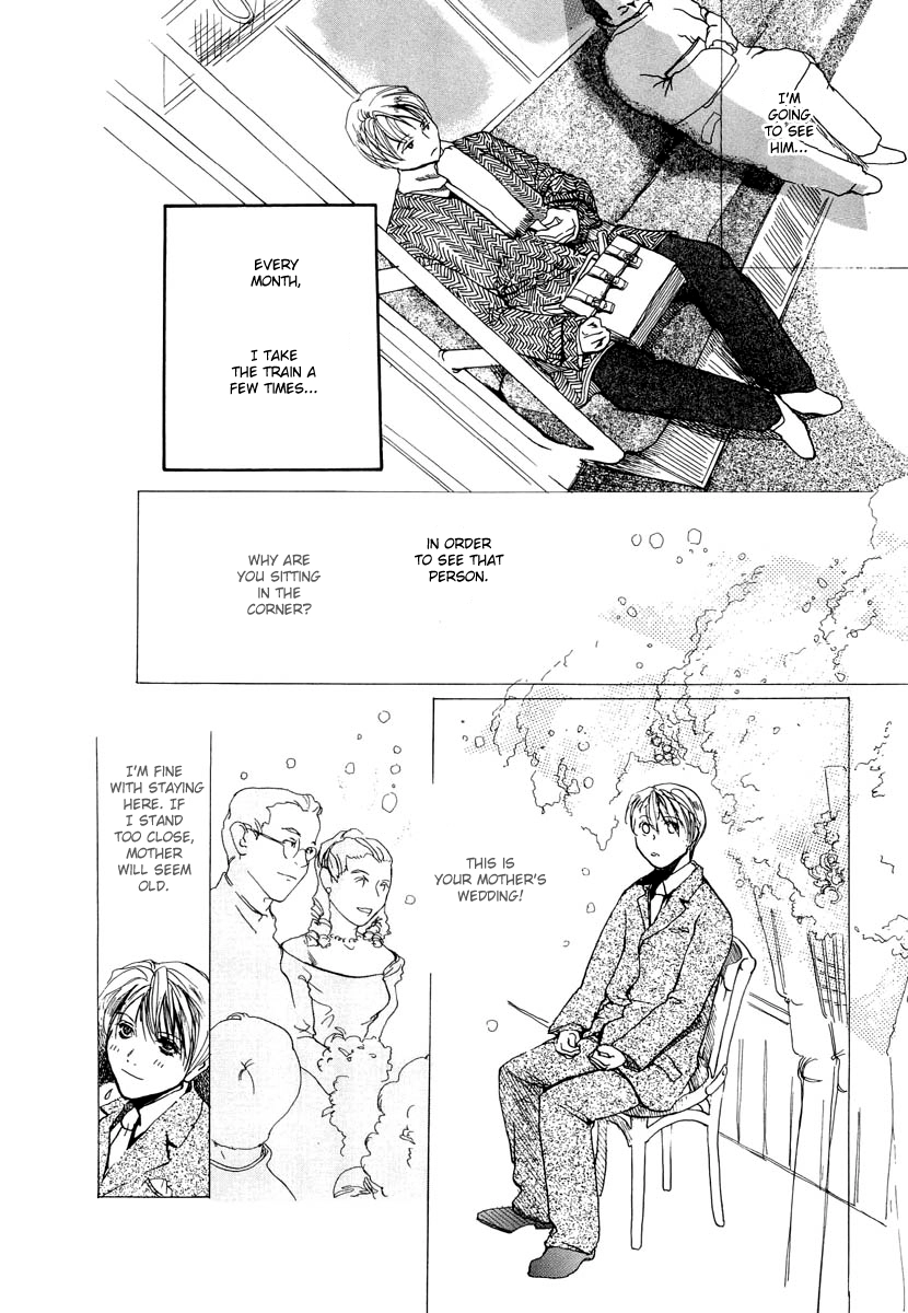 Read Amai Hari chapter 1 image 14 on Lezhin