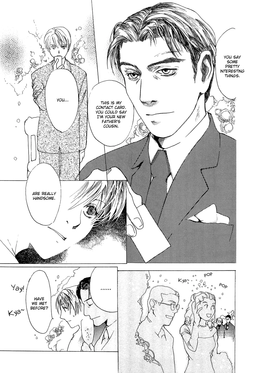 Read Amai Hari chapter 1 image 15 on Lezhin