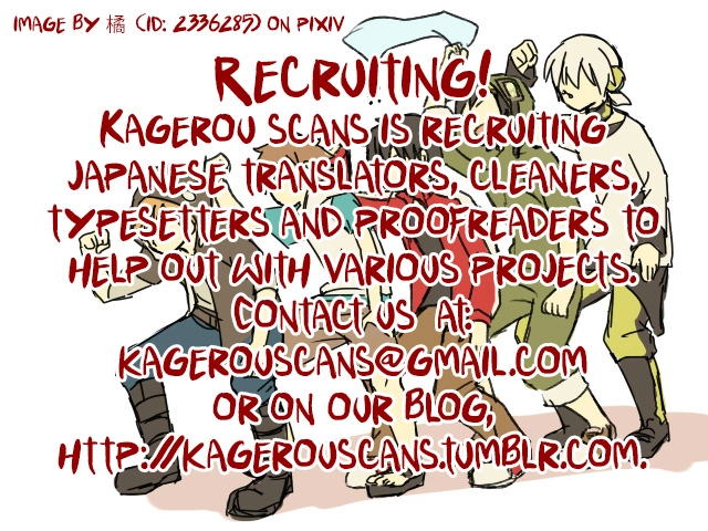 Read Amai Hari chapter 1 image 2 on Lezhin