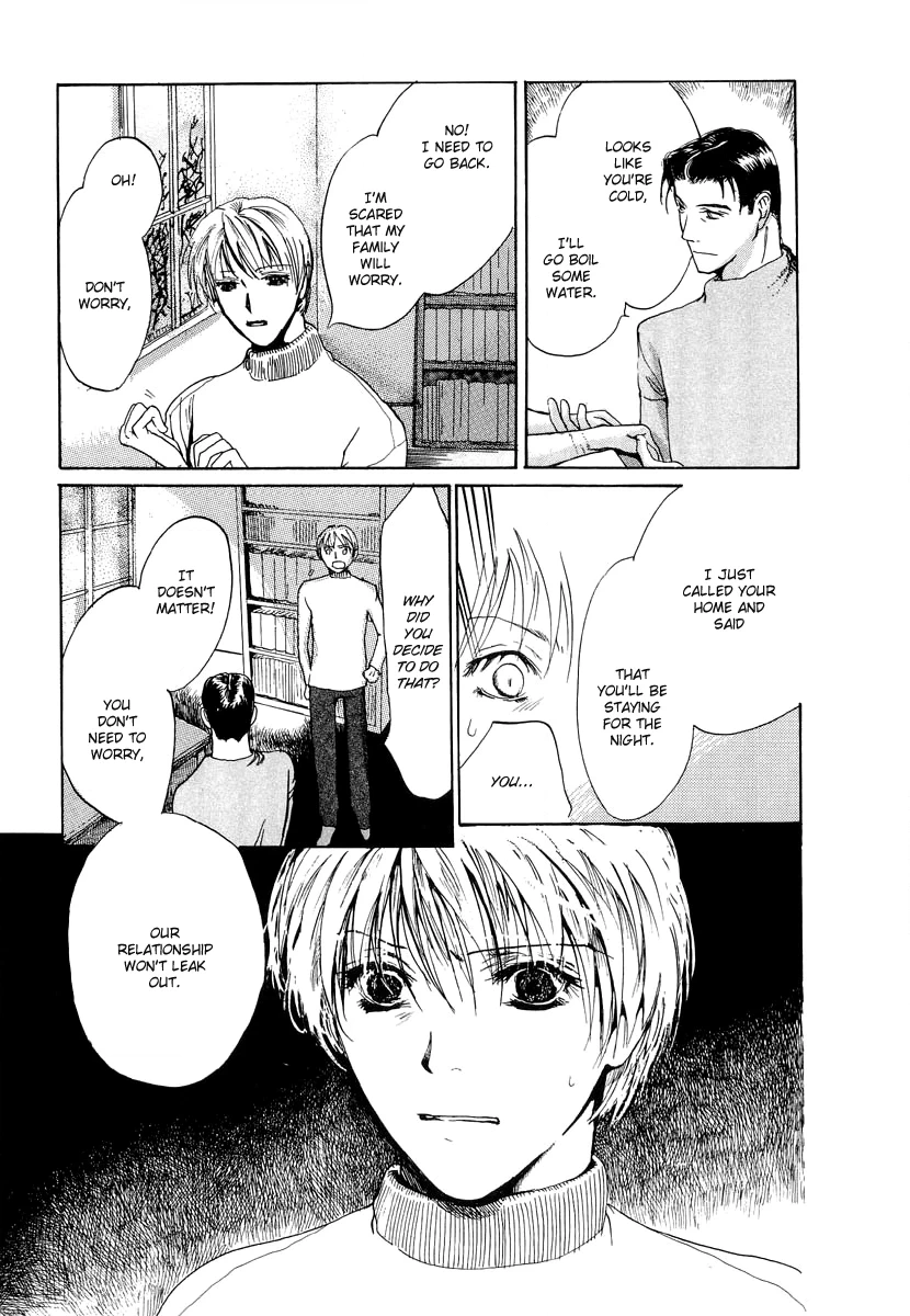 Read Amai Hari chapter 1 image 29 on Lezhin