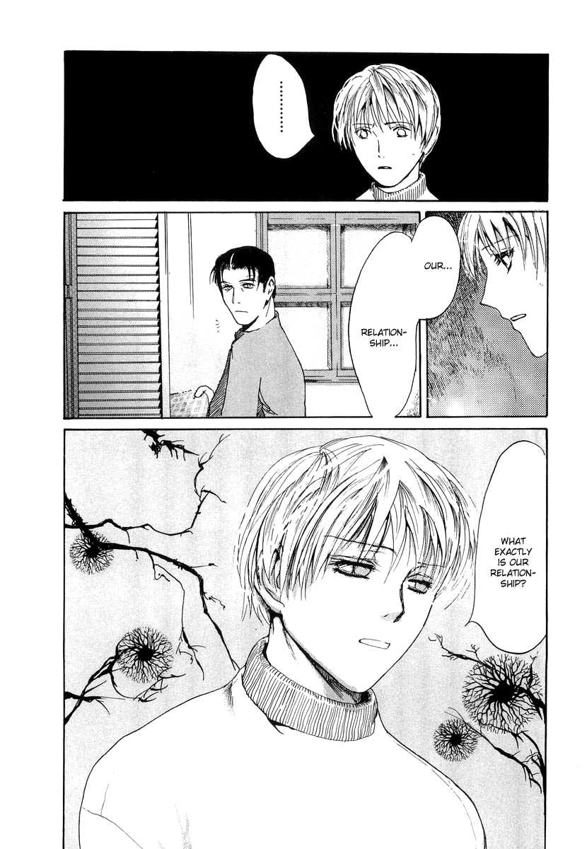 Read Amai Hari chapter 1 image 30 on Lezhin
