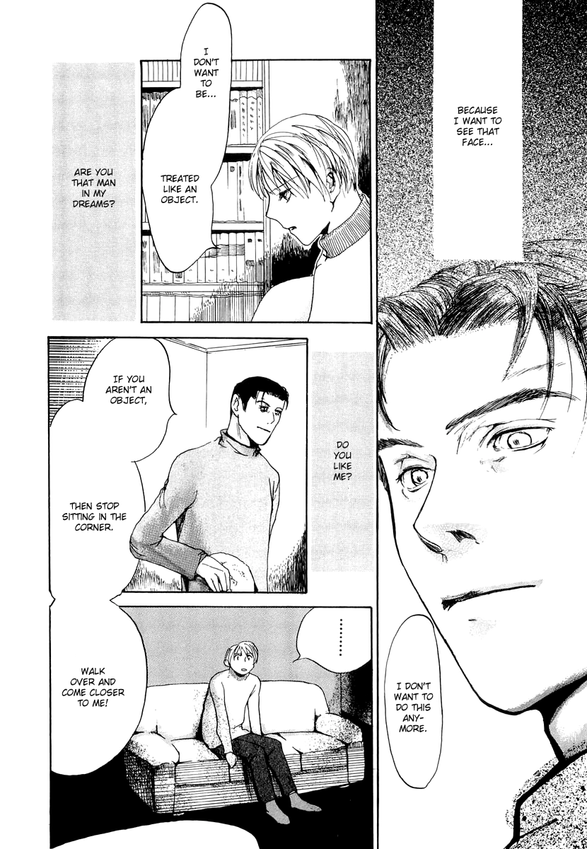 Read Amai Hari chapter 1 image 34 on Lezhin