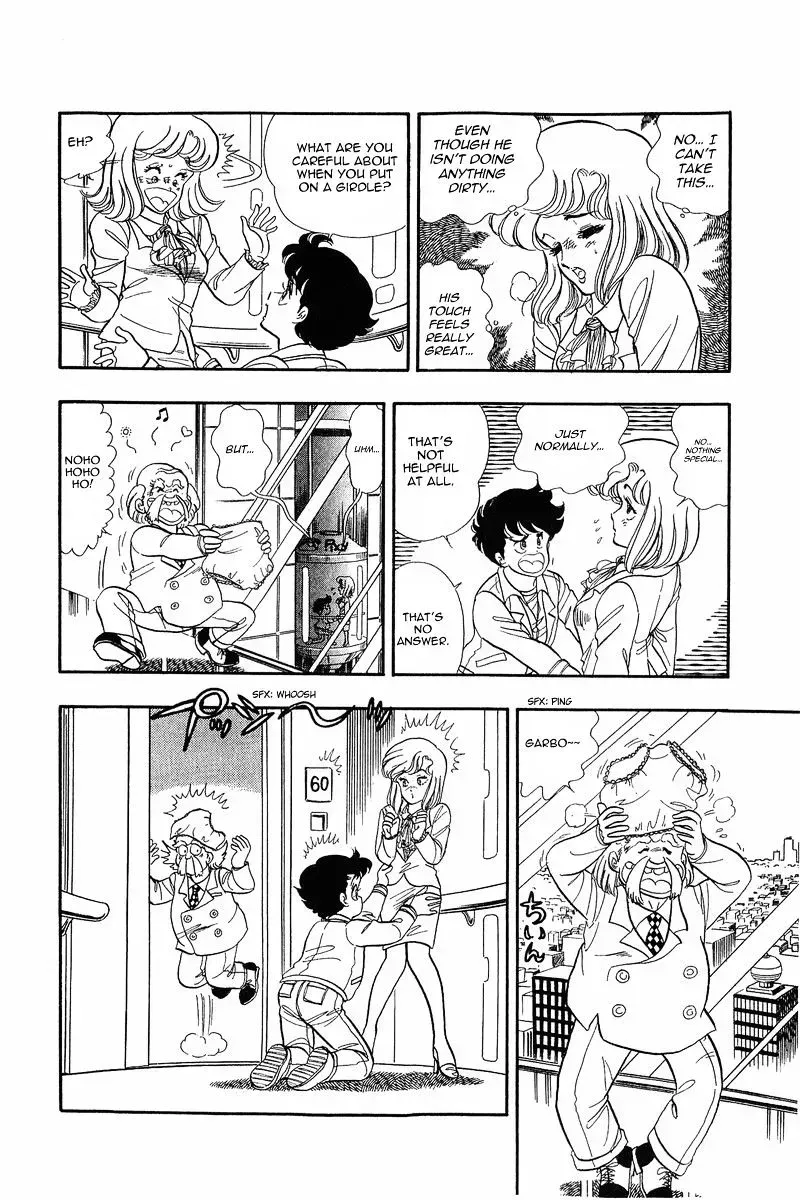 Read Amai Seikatsu chapter 1.1 image 32 on Lezhin