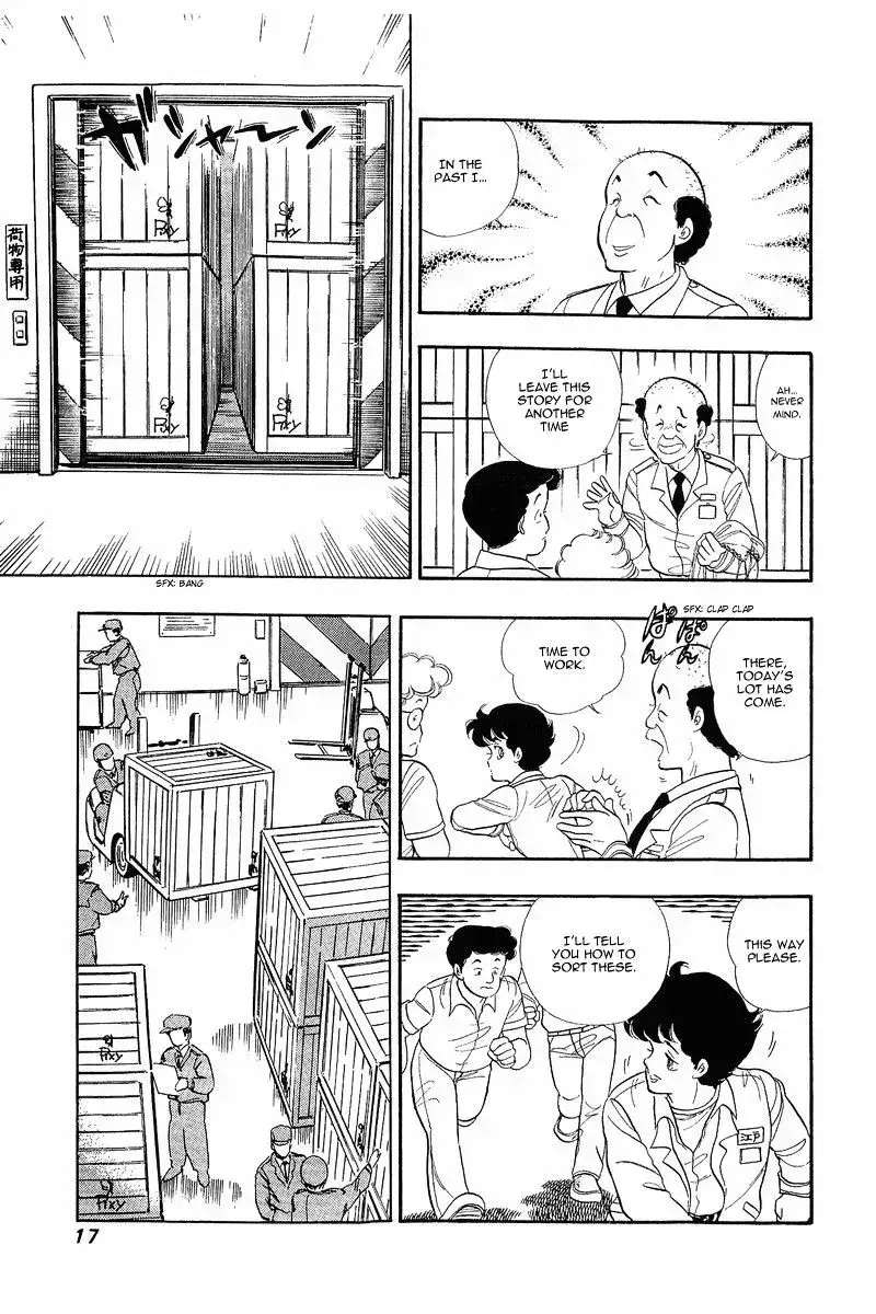 Read Amai Seikatsu chapter 1.2 image 15 on Lezhin