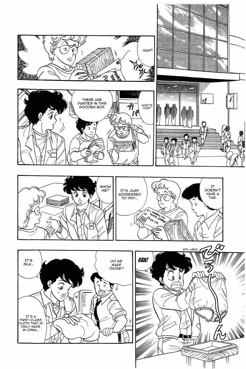 Read Amai Seikatsu chapter 1.2 image 18 on Lezhin