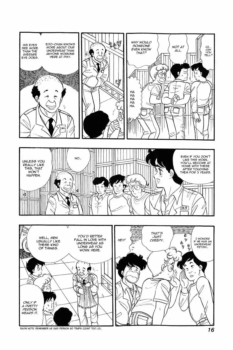 Read Amai Seikatsu chapter 1.3 image 14 on Lezhin