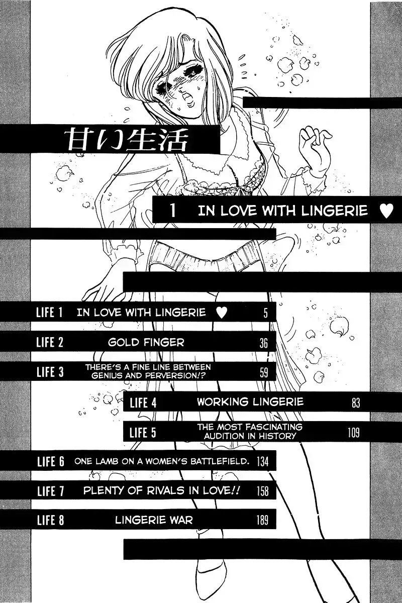 Read Amai Seikatsu chapter 1.3 image 2 on Lezhin