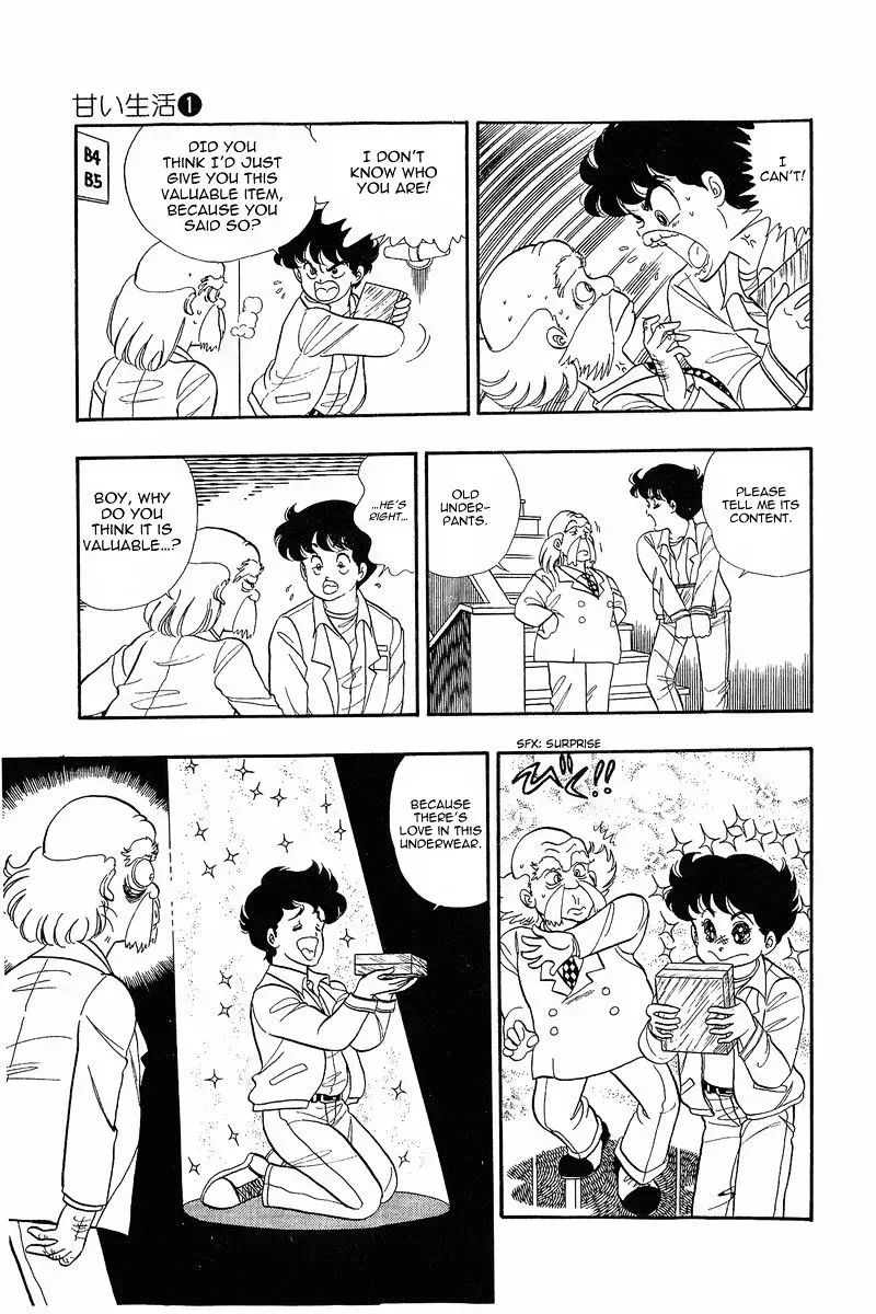 Read Amai Seikatsu chapter 1.3 image 23 on Lezhin