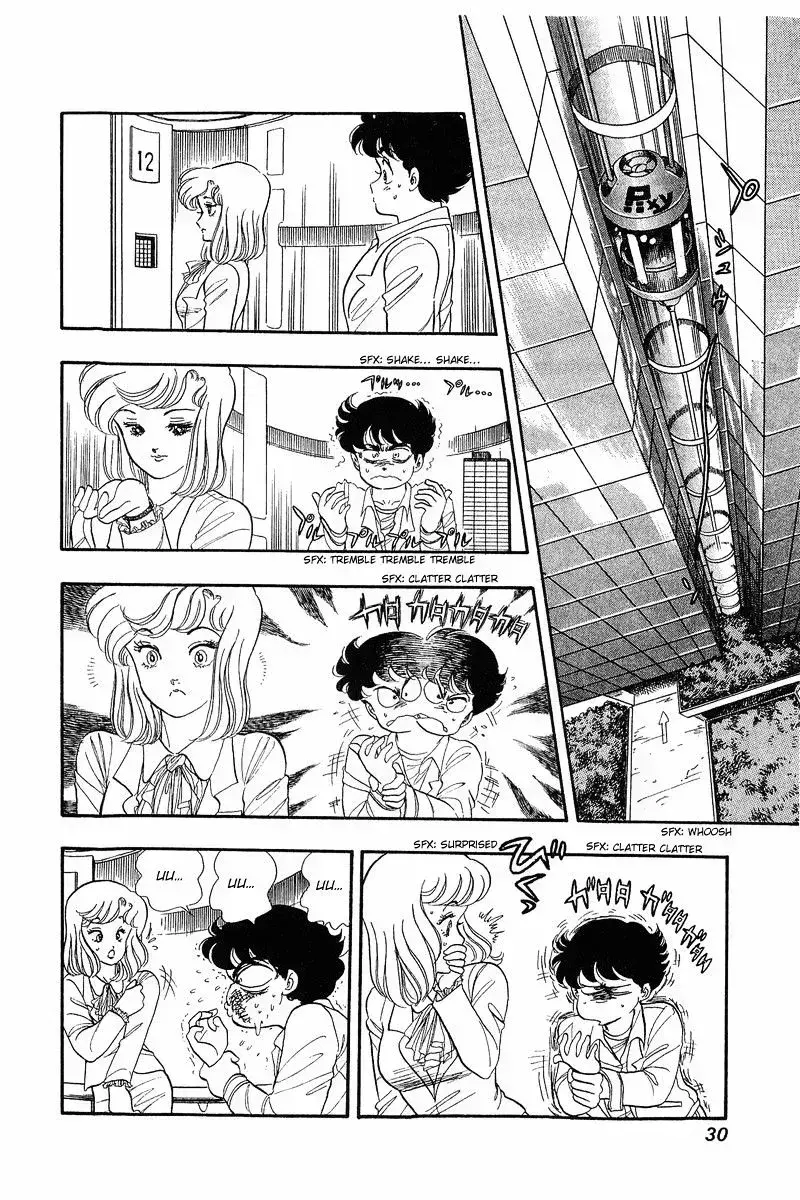 Read Amai Seikatsu chapter 1.3 image 28 on Lezhin