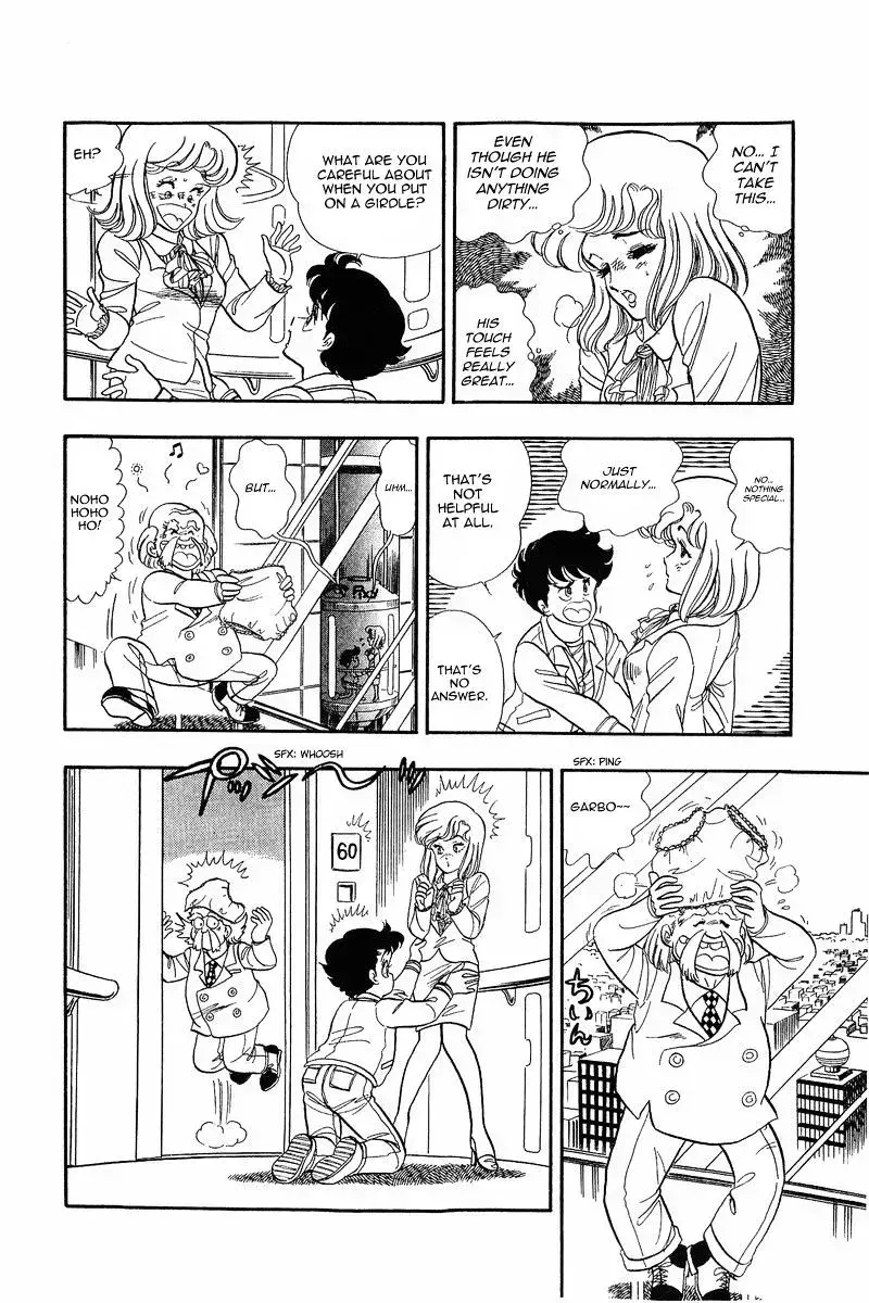 Read Amai Seikatsu chapter 1.3 image 32 on Lezhin